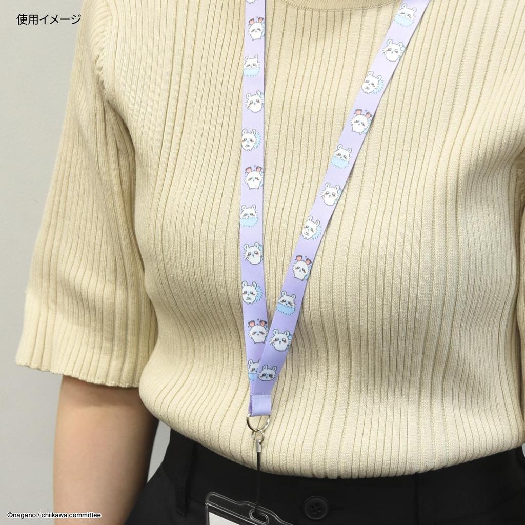 Gourmandies Chiikawa Neck Flying Squirrel Strap, CK-15D