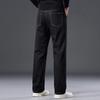 POLOMEISDO Men's Stretch Straight-Leg Jeans