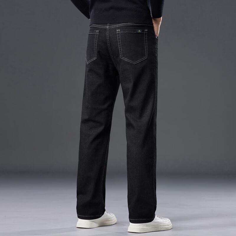 POLOMEISDO Men's Stretch Straight-Leg Jeans