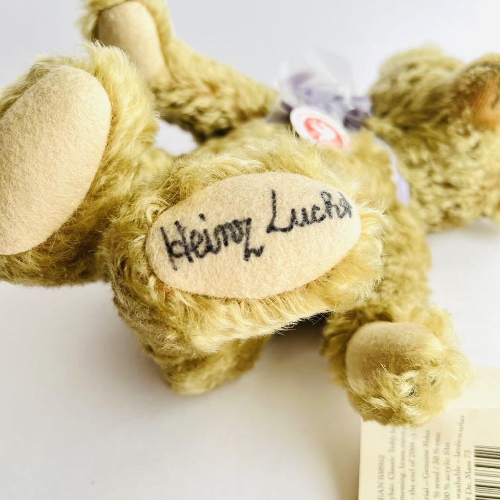 [USED] Steiff Classic Teddy Bear