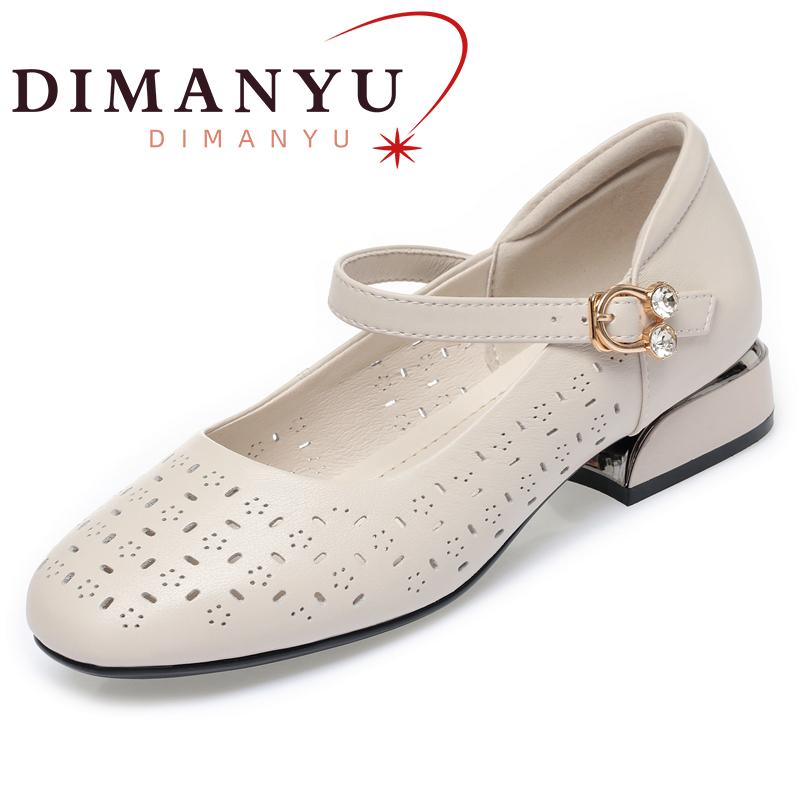Women'S Dance Shoes New Spring Women'S Genuine Leather High Heels Fashion Hollowed Out Soft Sole Women'S Single Shoes