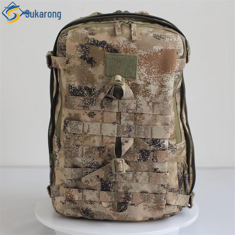 

Tactical Outdoor Camouflage Backpack