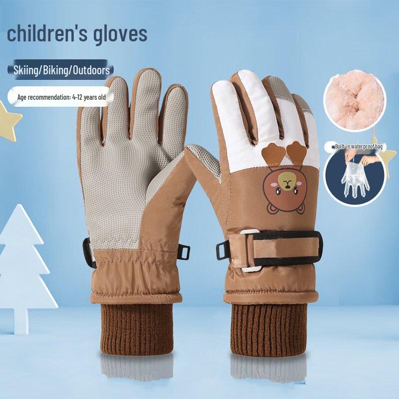 Kids Winter Ski & Cycling Gloves