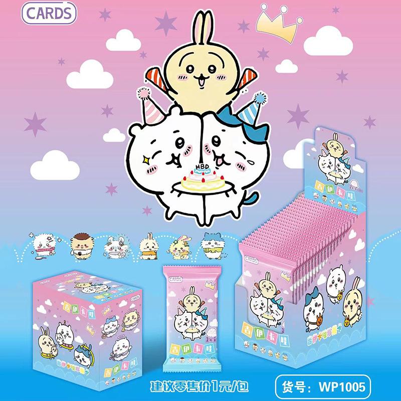 Anime Chiikawa Card Usagi Anime Peripheral Game Character Collection Card Children s Toys Christmas Gifts
