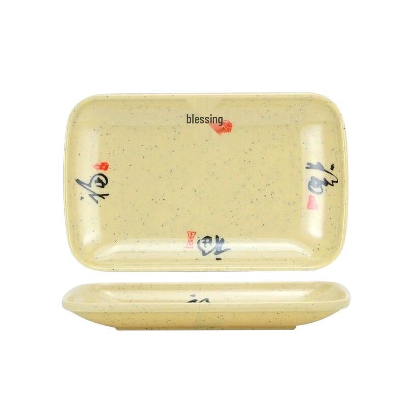 Huili Colorful Melamine Rectangular Serving Plate