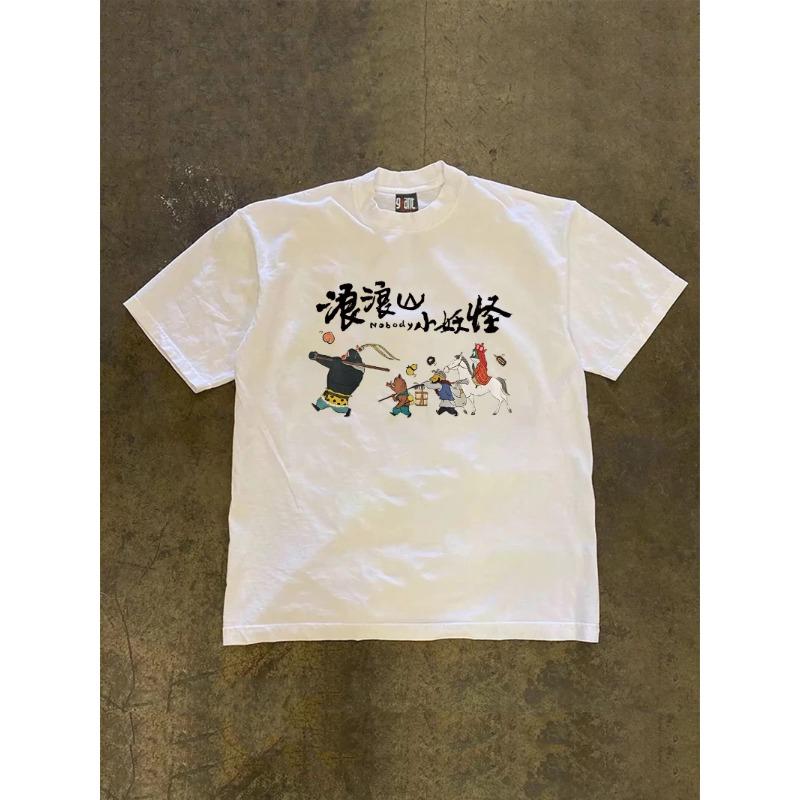 Fun Creative Pattern Round Neck Tshirt Pure Cotton Summer Trendy Fashion Short Sleeve Casual Daily Style Top
