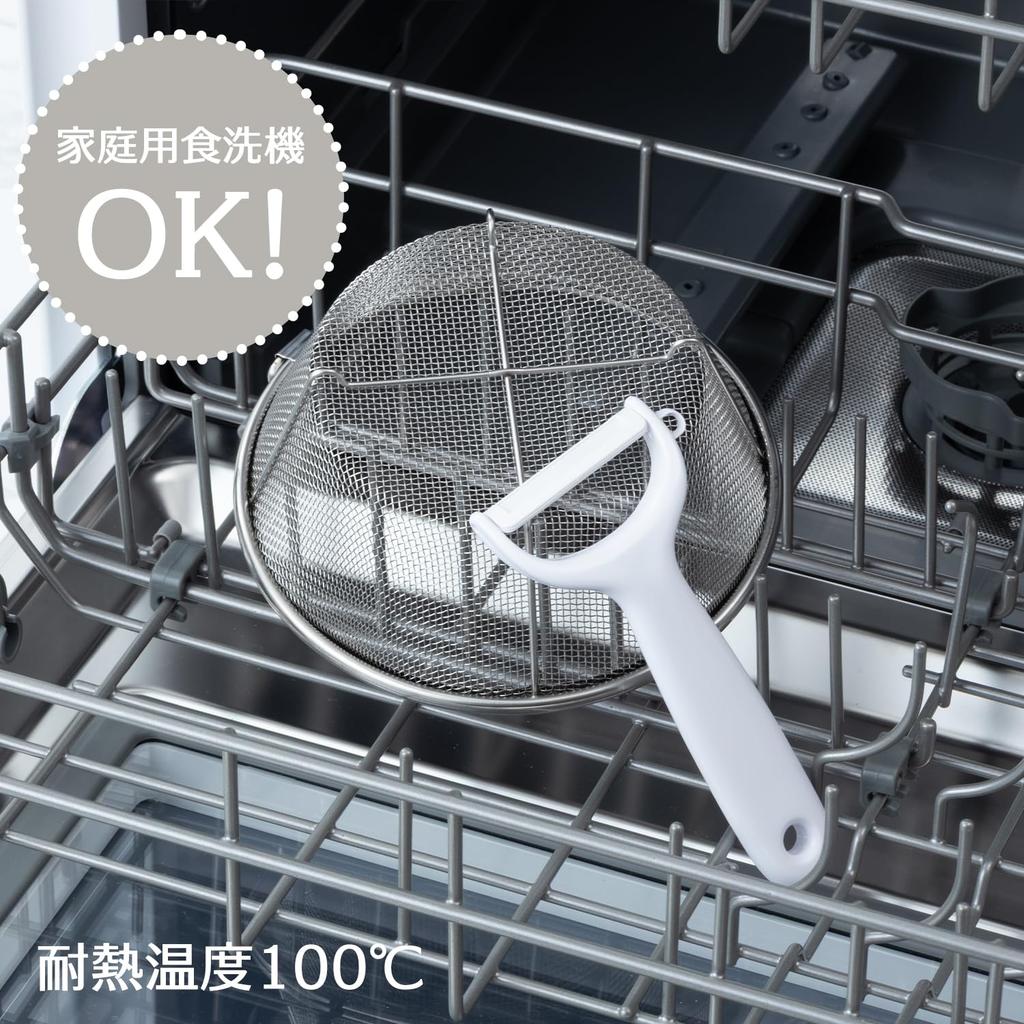 KAI Corporation Ceramic Blade Potato Peeler with Sprout Dishwasher KAI Made In DH8011 Rust-proof Peeler, Remover, Safe, KITCHEN, White, Japan,