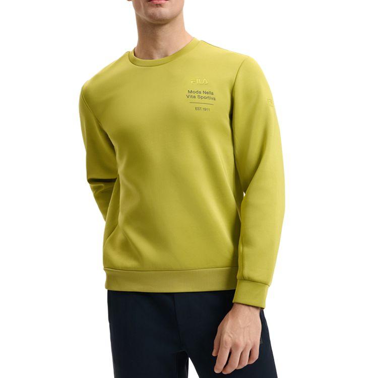 Fila Sweatshirt Men's Fruit Fermentation Green A11M511218F-TQ