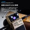 BOSS Rotary Ensemble RT-2