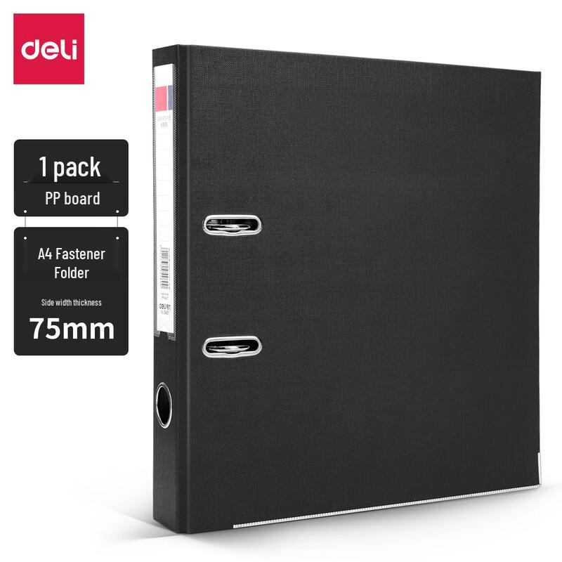 Deli 5481 Lever Arch File