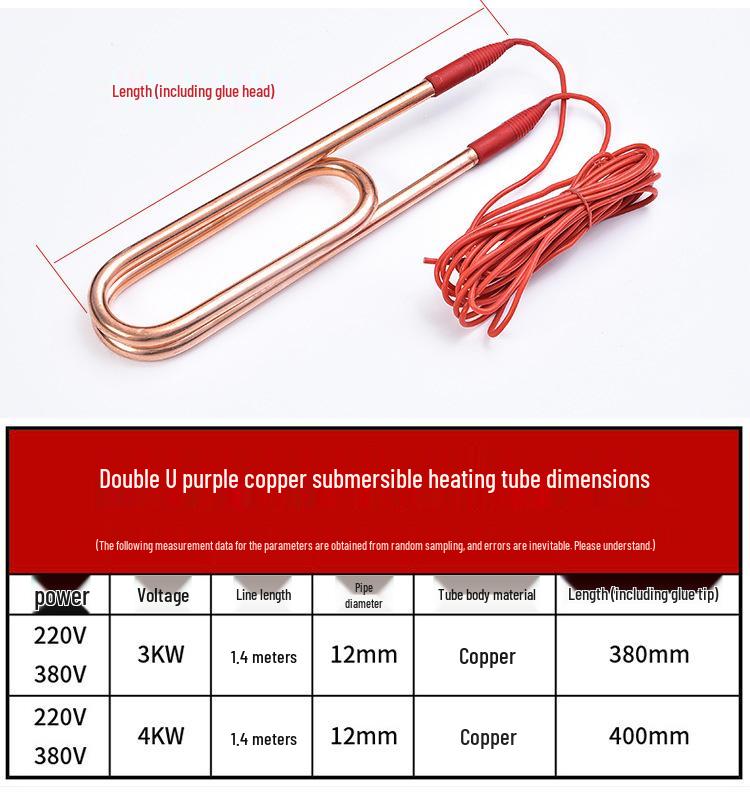 Custom High-Power U-Shaped Submersible Heating Tube for Quick Boiling In Industrial Water Tanks