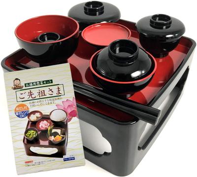 Urushi Produkt Vorfahre Gefriergetrocknetes Buddhistisches Mahlzeiten-Set, 5,5 Zoll, Schwarz (Inneres Rot)