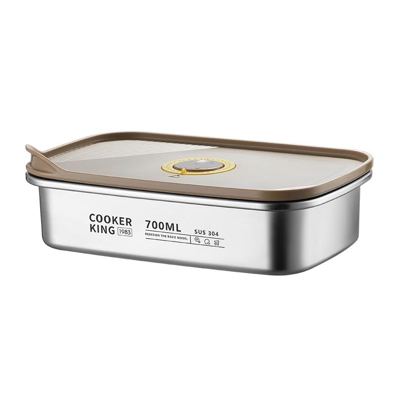 Chui Da Huang 304 Stainless Steel Micro-Vacuum Food Container