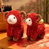 Lucky Mascot for New Year Red Sheep Doll with Chinese Knot Tassel, 2027 Traditional Style Craft Fluffy Plush Lamb, Lifelike Detail Plushie Home
