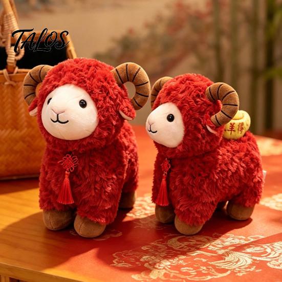 Lucky Mascot for New Year Red Sheep Doll with Chinese Knot Tassel, 2027 Traditional Style Craft Fluffy Plush Lamb, Lifelike Detail Plushie Home