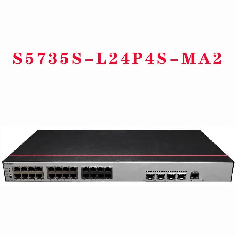

Huawei S5735S 24-Port Gigabit PoE+ Ethernet Switch