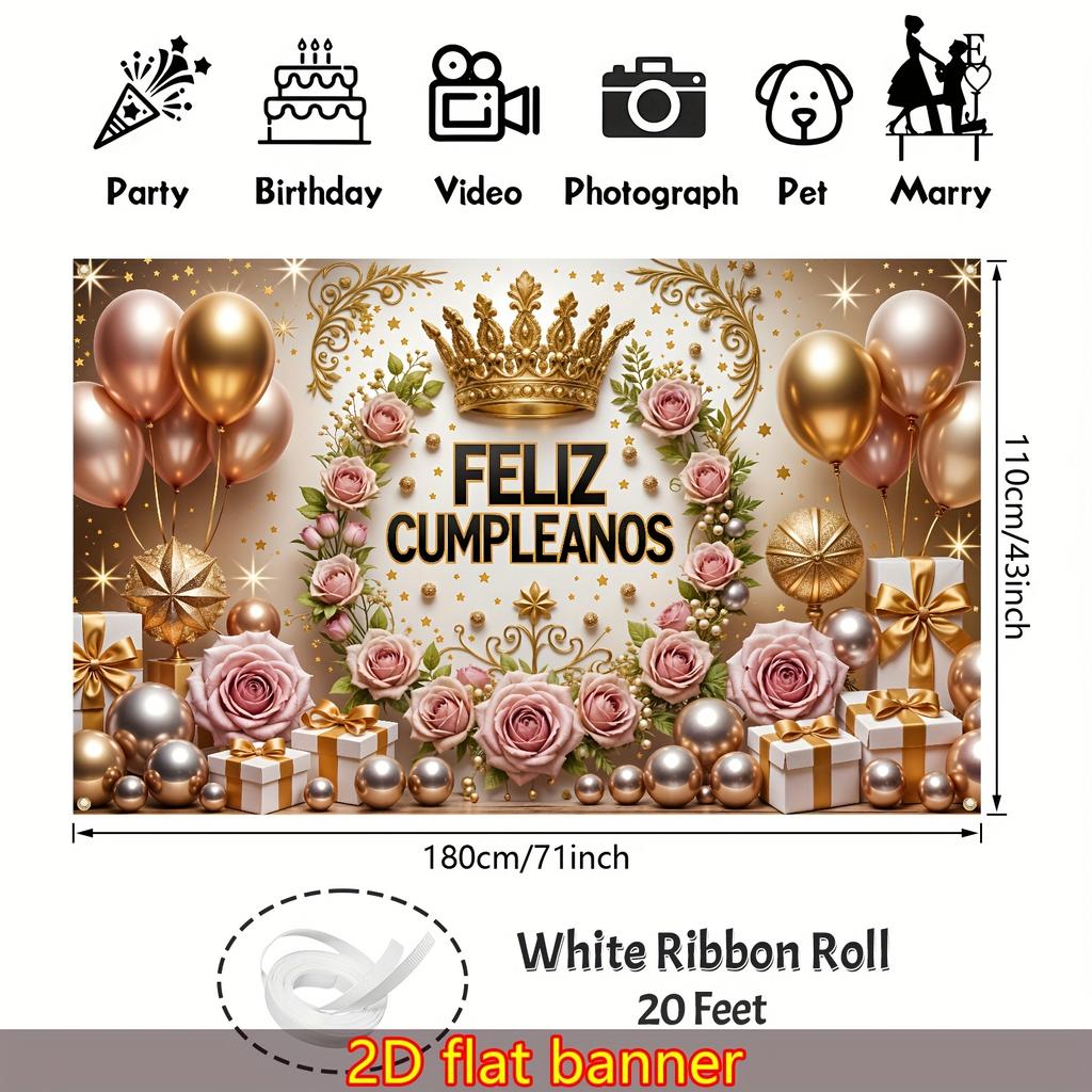 2D plane, elegant and noble Spanish-style birthday celebration banner + crown and rose gift box balloon setDJH