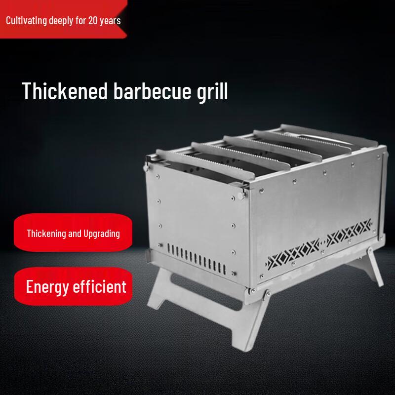 North Mansion Outdoor Folding Stainless Steel Bonfire Rack