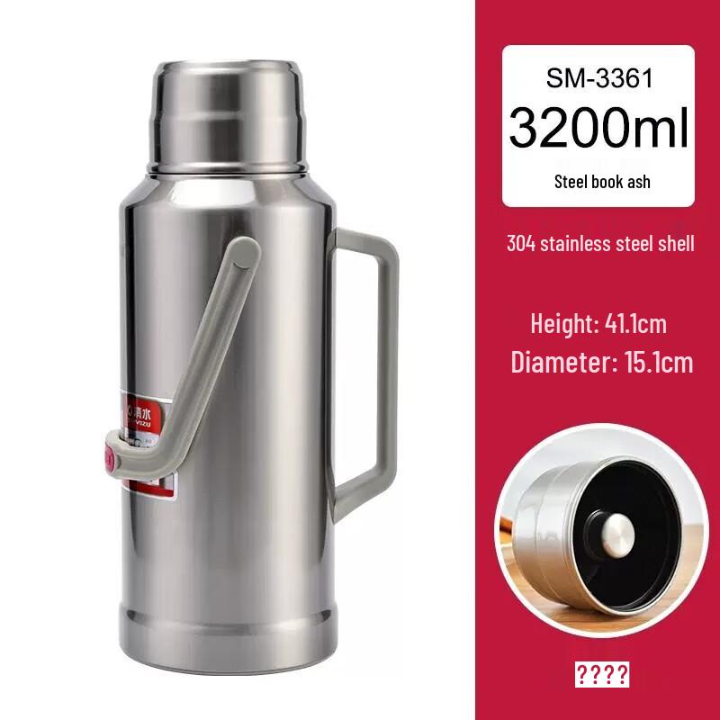 SHIMIZU Stainless Steel Thermos Bottle