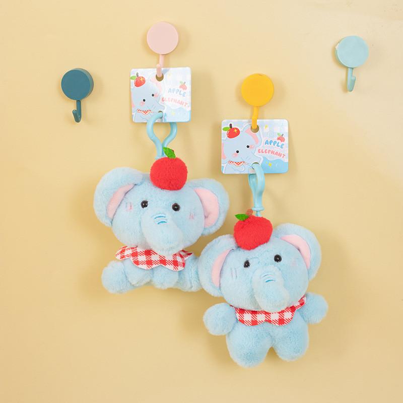 Toy Elephant Plush Keychain With Cartoon Design Doll For Travel And Use Gift