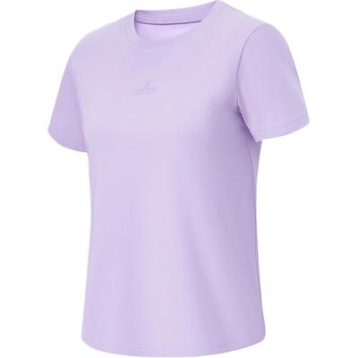 Li Ning Fitness Serie Einfarbig Rundhals Eisgefühl Bequem Kurzarm T-Shirt Damen T-Shirts Lila ATSU490-7