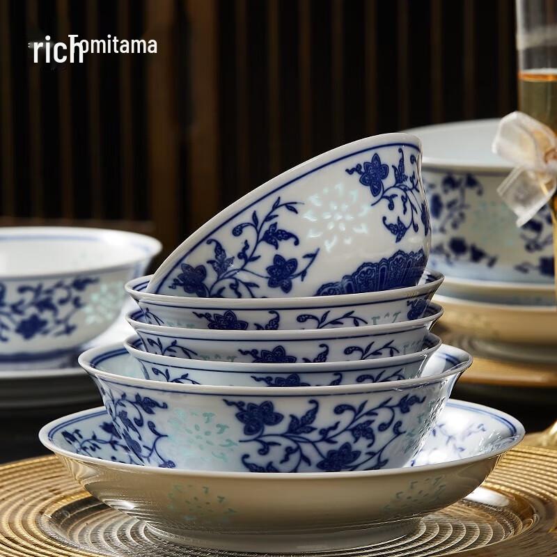 Jingdezhen Blue & White Linglong Dinnerware Set