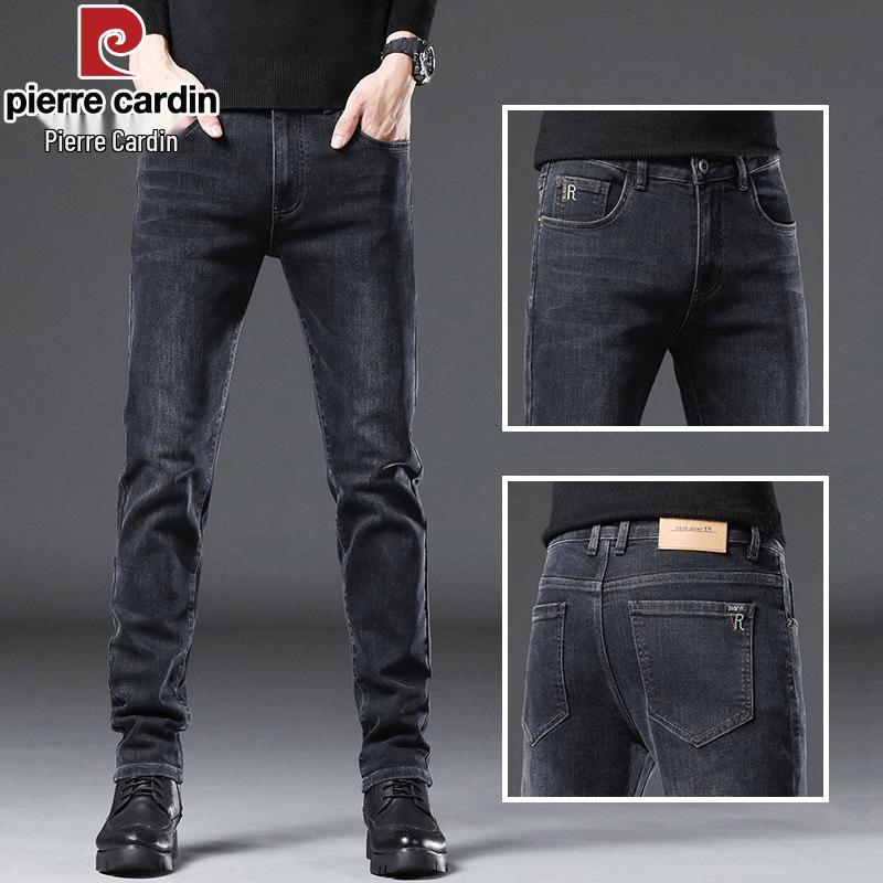 Pierre Cardin Men's Straight-Leg Stretch Denim Jeans