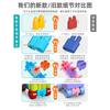 The Third Generation With Car Bottom Assembly Rocket Bullet Building Block Kindergarten Assembly Early Education Educational Children'S Toys