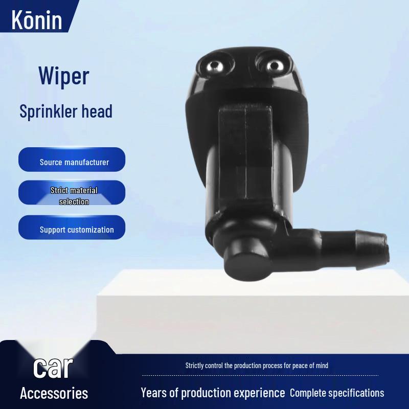 

Mazda Car Windshield Washer & Wiper Nozzle