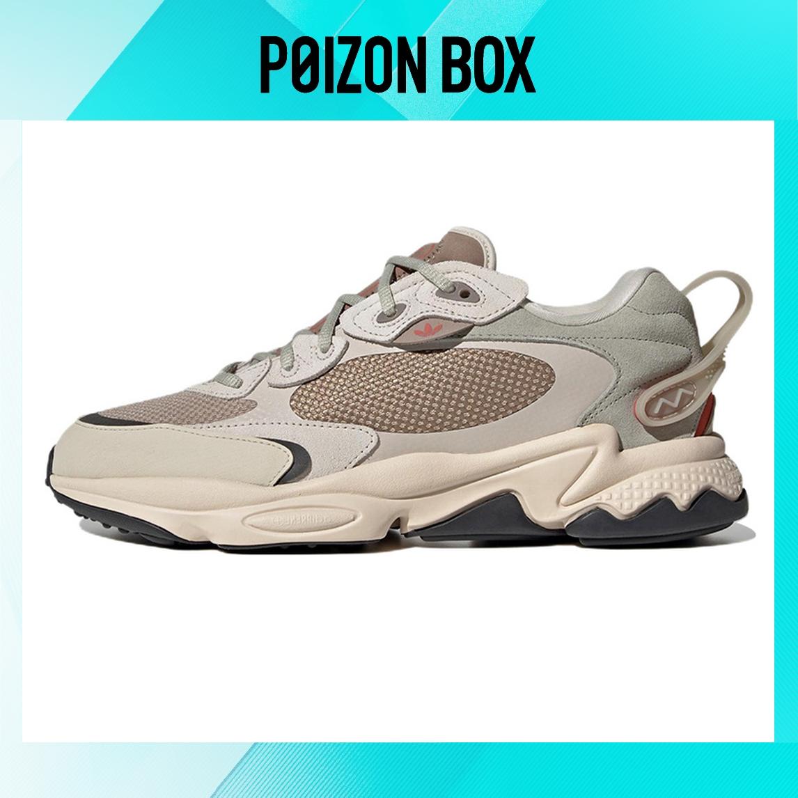 

adidas originals Ozweego Lifestyle Shoes Unisex