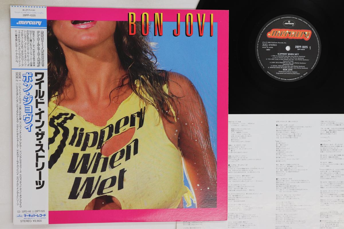 

LP Record BON JOVI - Slippery When Wet 28PP1025 MERCURY 1986 Japan Obi Rock Used