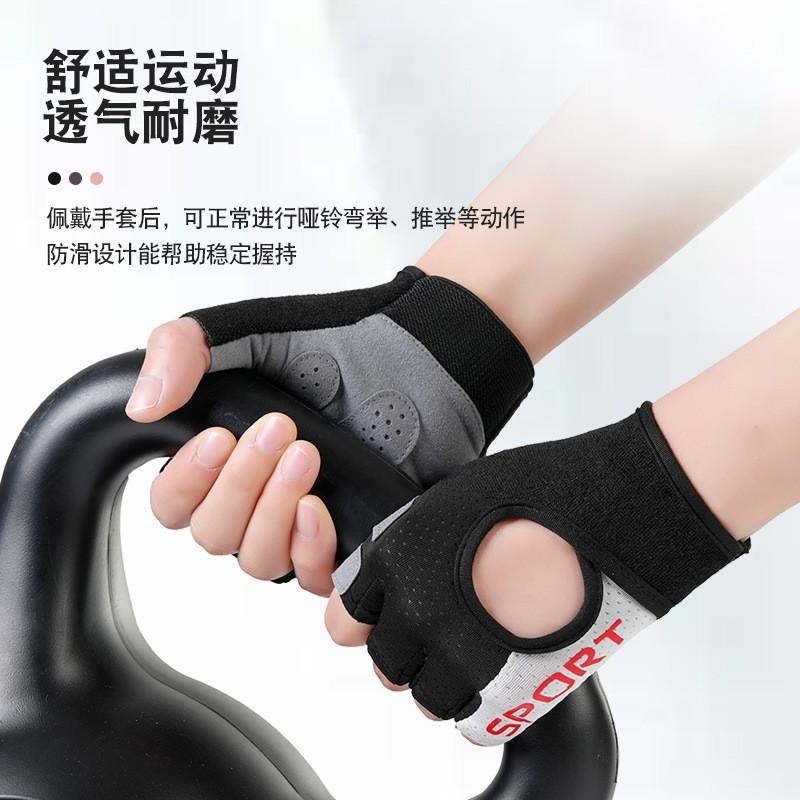 Unisex Half-Finger Gym Gloves Cycling Weightlifting Breathable Anti-Slip Durable Nylon Fitness Accessory