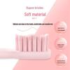 Mai Zhe Portable Sonic Electric Toothbrush