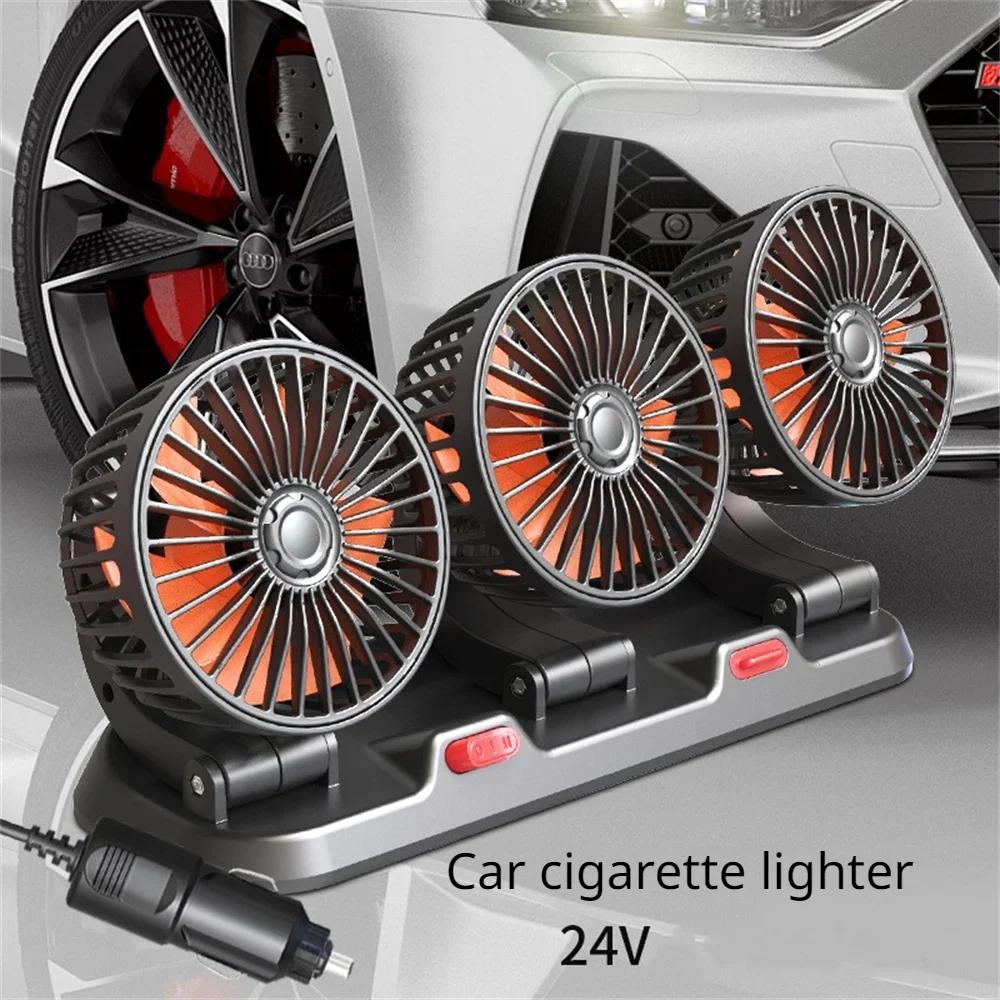 Car Fan 360° Adjustable 3 Head Air Fan USB/12V/24V Automotive Electric Cooling Fan 2 Speeds Car Silent Fan Car Accessories