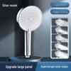 TLXT Platinum Silver 5-Setting Shower Head