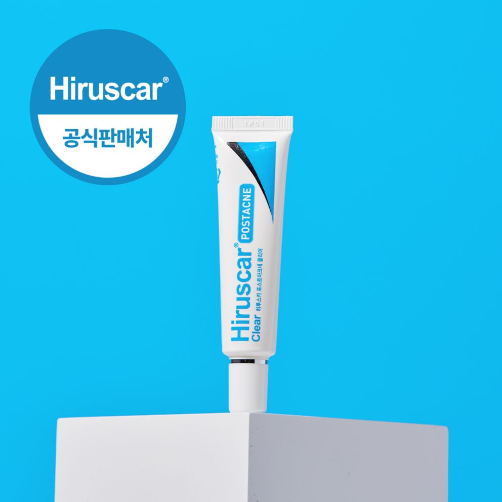 Hiruscar Post Acne Clear Esencja, 10g