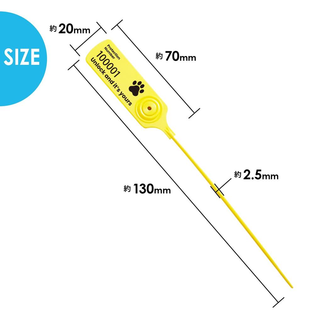 NYANDELMO Anti-Counterfeit Tags, Numbered, Orange, 50 Tags, ND-0215-R06-OR-50