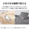 ELECOM Type-C Wired Earphones iPhone 16 iPhone 15 Compatible 4 Ear Caps Mic