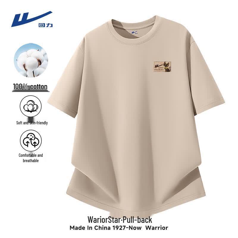 Warrior Unisex Pure Cotton Short Sleeve T-Shirt 4XL
