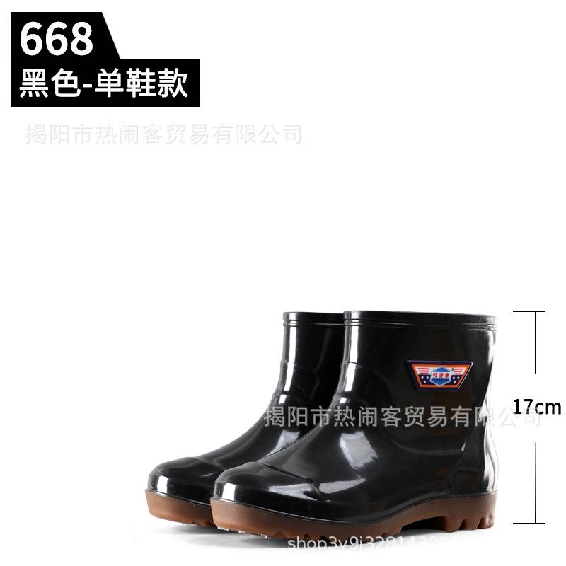 [Loudenburg] Rain shoes with velvet warm high tube men's rain shoes padded cotton long tube non-slip waterproof rubber shoes warm shoes men