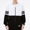 Puma Colorblock Sports Running Training Fitness Breathable Casual Zip Jacket Men Jacket White 847724-02