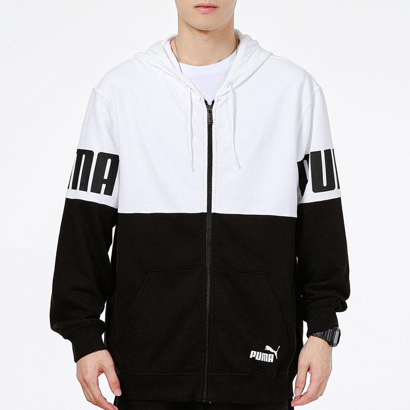 Puma Colorblock Sports Running Training Fitness Breathable Casual Zip Jacket Men Jacket White 847724-02