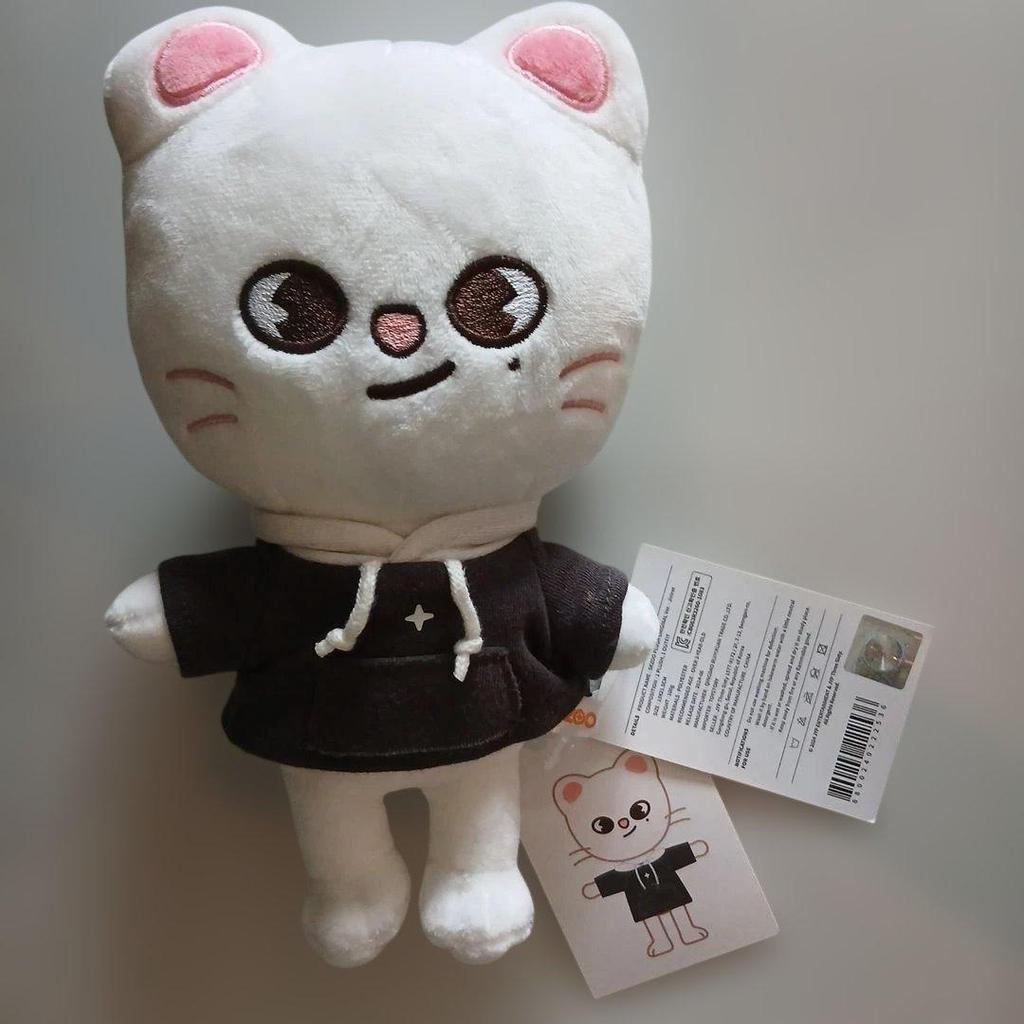 Used Stray Kids SKZOO stuffed animal Ginilet