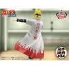Banpresto Naruto Shippuden Shining Shuriken Collection Minato Namikaze Figure