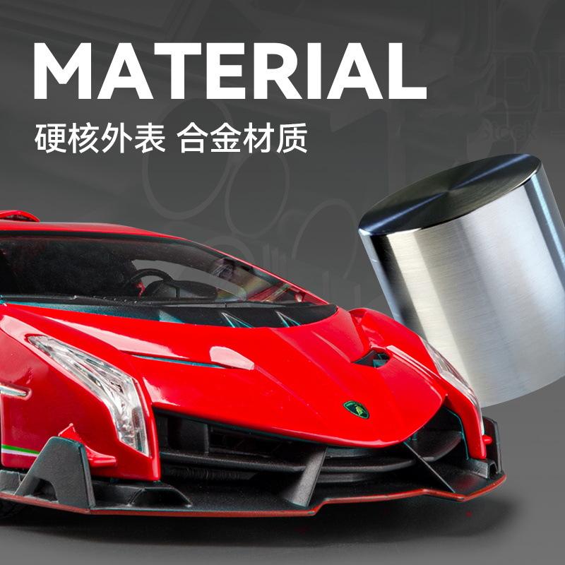 1:24 Veneno Sports Car High Simulation Sound Light Diecast Car Metal Alloy Model Car Children's Toy Collection gifts