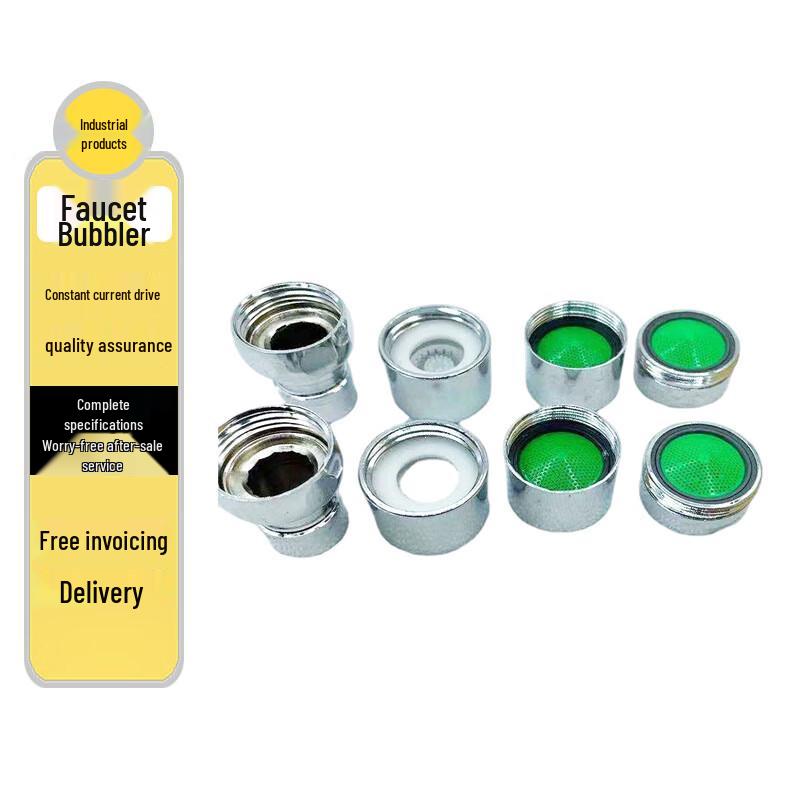 Qingwa Copper Faucet Anti-Splash Aerator