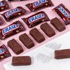 Chocolate Shaped Rubber Eraser Cartoon Design Creative Simulation Kids Stationery Set Classroom Supplies Fun Gift