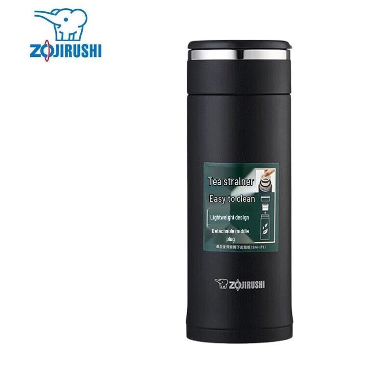 Zojirushi Stainless Steel Vacuum Mug 340ml
