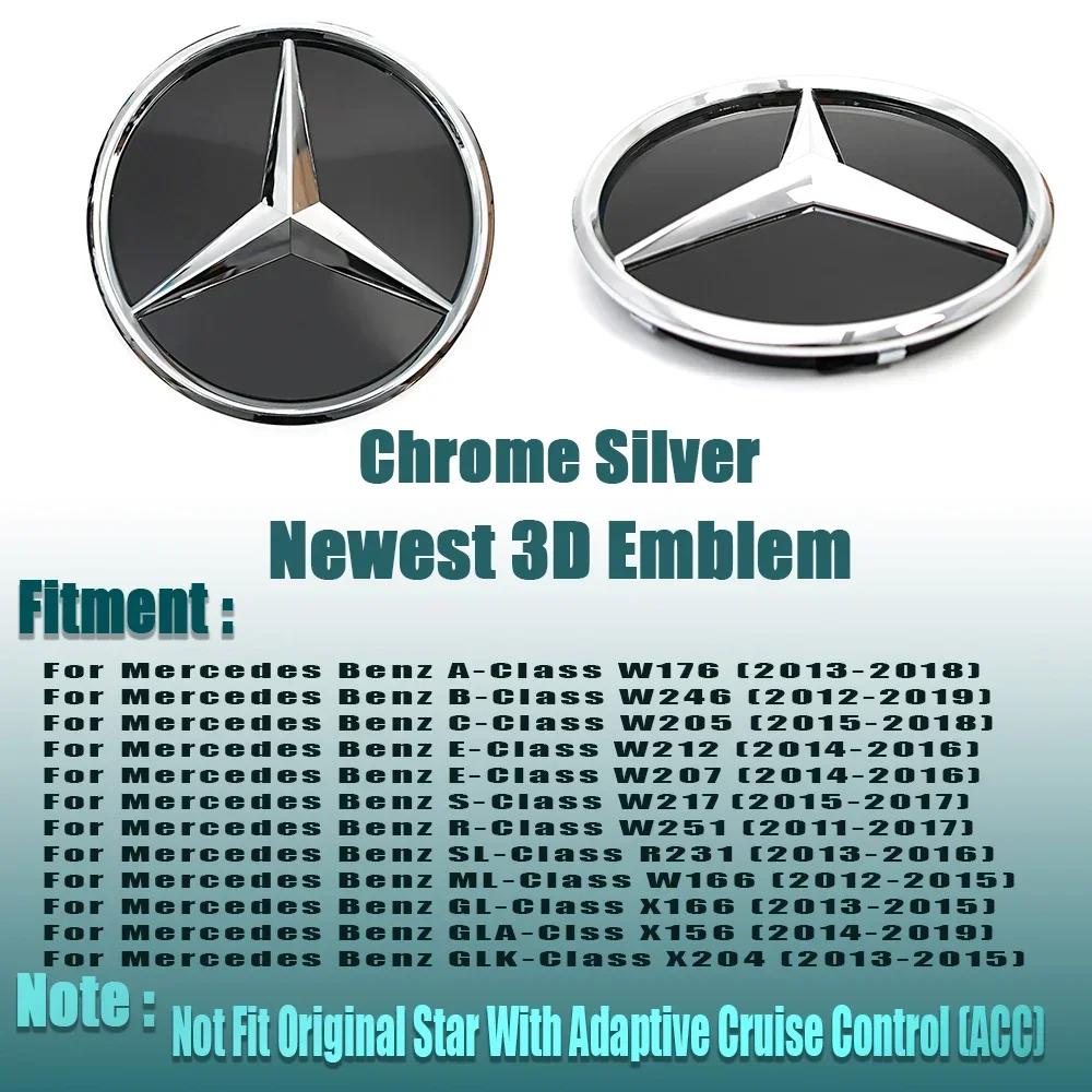 For Benz C-CW205 Silver Border 3D Mirror Emblem For Mercedes Benz A W176 B W246 C W205 Class Matte Black OE Style Front Grille Star Emblem Logo
