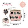 makeup coin small item cat bag makeup mini Pink Pouch, pouch, purse, case, design, organizer, pouch, pouch, ki-198 (02 Small)